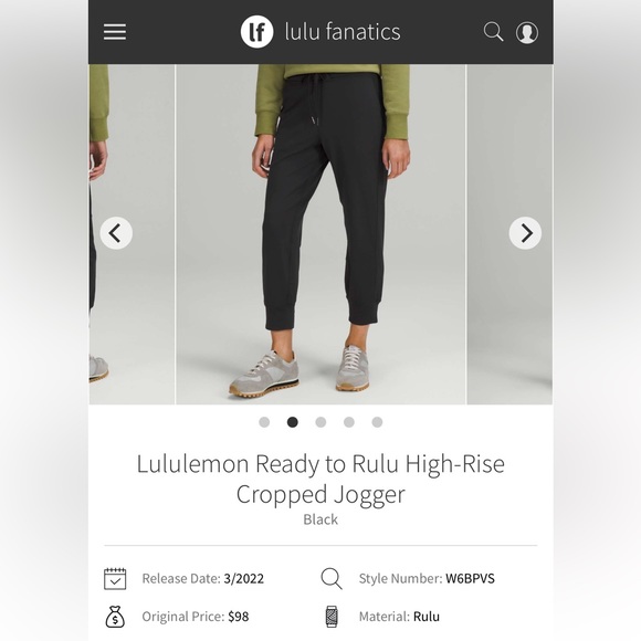 Lululemon Ready to Rulu High-Rise Cropped Jogger - Picture 1 of 6
